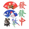 A set (7 styles) *Dimensions are as shown in the picture