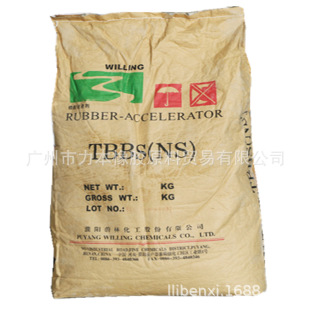 �_ƽ���lε�����z���M��TBBS NS���݆̥ �zЬ �z�� ��|