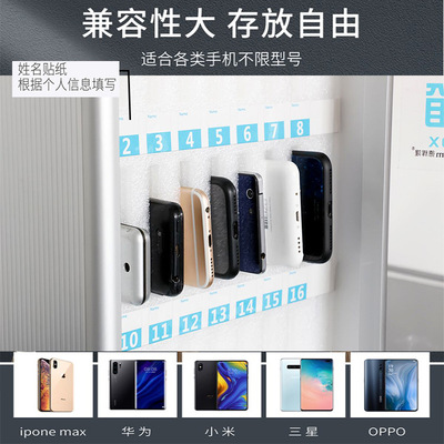 手机保管箱会所工厂企业会议手机存放柜学校部队手机收纳储存箱子|ms