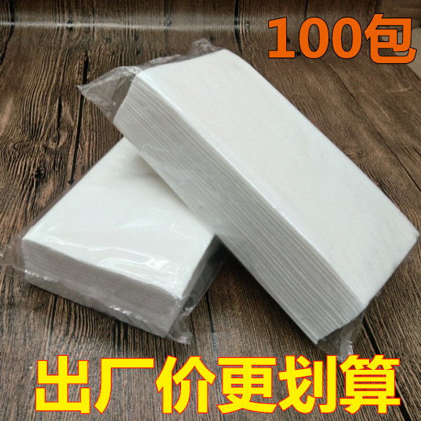 Hotel tissue KTV white tissue toilet paper Hotel 100 packs tissue bulk hotel paper factory wholesale 80 sheets