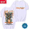 Ethnic cotton T-shirt hip-hop style, 2020, loose fit, with short sleeve