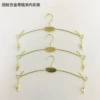 Torted imitation gold band chain clip