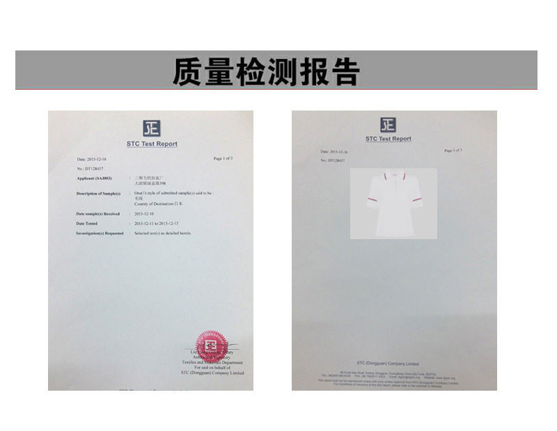 Costume femme en Tricot - Ref 3335765 Image 20