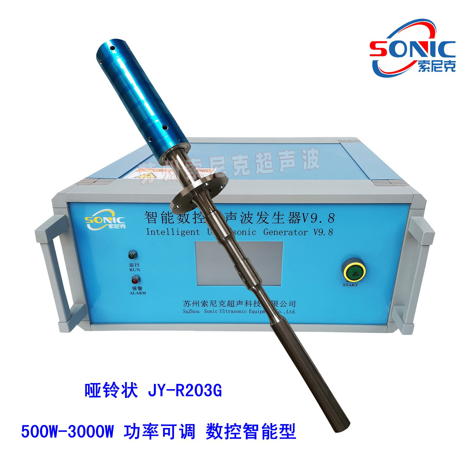 ��ҵ�����������崦��ϵͳ���� ����3000�߳����������豸