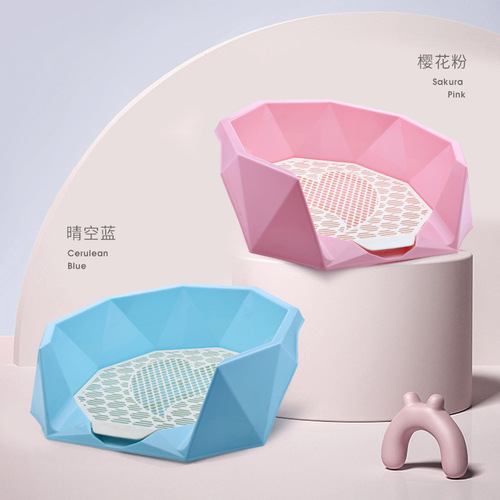 Aspet Small Plastic Diamond Fence Splash-Proof Dog Toilet Dog Urinal Pan Litter Box for Teddy and Bichon Pet Supplies