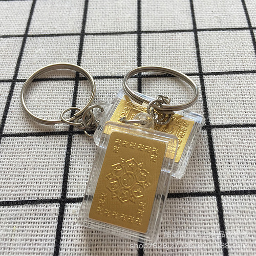 Manufacturer supplies Surangama pendant, key chain ring, miniature sutra, six-character mantra, waterproof pendant small size