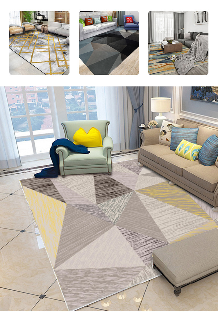 地毯,家用几何地毯,床边毯,茶几毯,地毯定制