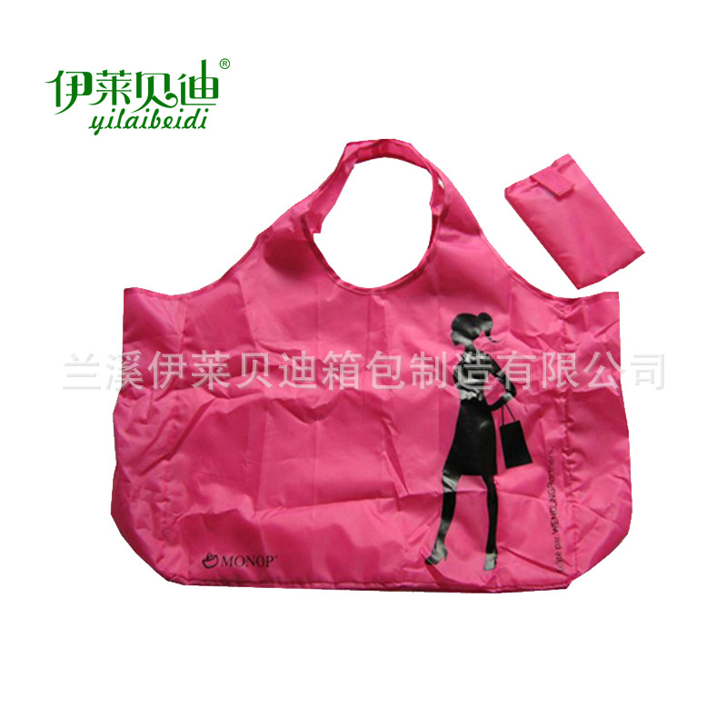 批发涤纶便携折叠袋 广告促销礼品收纳袋 环保购物袋厂家定做logo