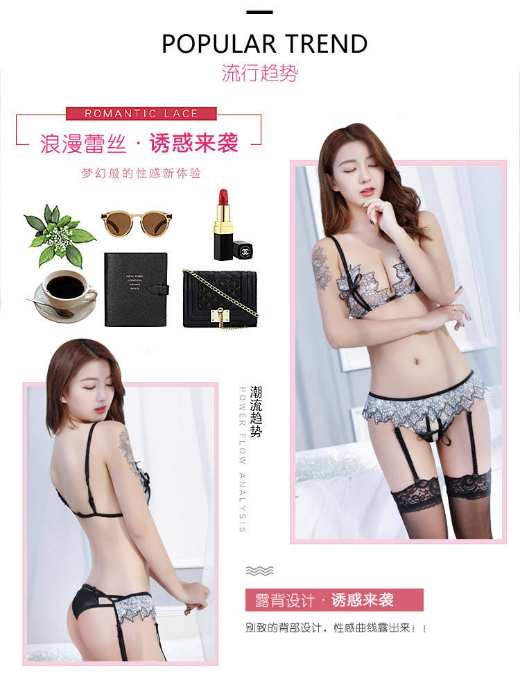 Soutiens-gorge en  dentelle - Ref 3369484 Image 20