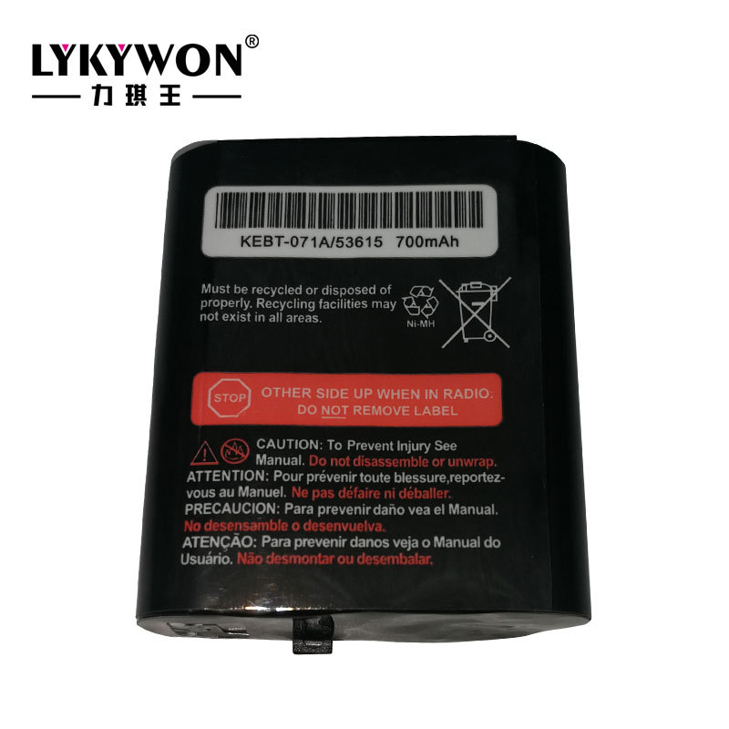 53615 battery pack KEBT-071 phone battery 3.6V 700mAh k9 intercom battery