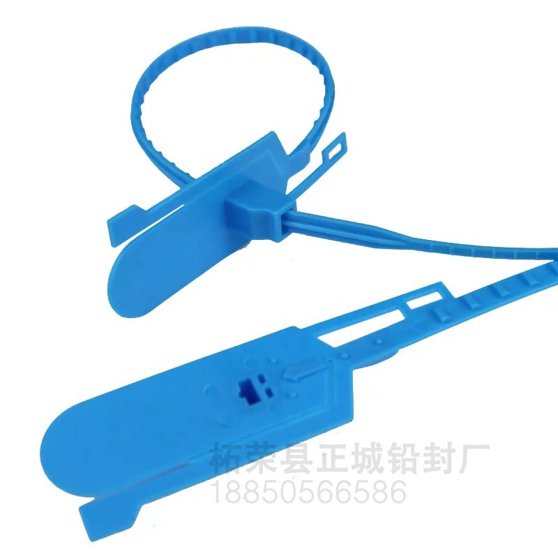 405mm供应塑料封条铅封集装箱货柜封油罐车安全吊牌防盗封条