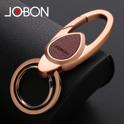 Jobon Chinese Men's Simple Waist Lock Keychain High-end Metal Double Ring Car Key Pendant Personalized Keychain