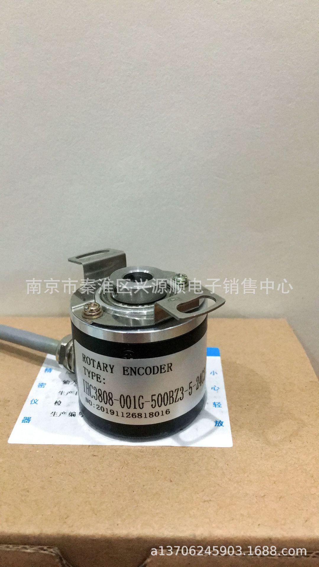 IHC3808-001G-500BZ3-5-24C2  IHC3808-001G-500BZ3-5-24F 编码器