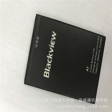 炫蒂适用于 Blackview/凌度 手机电池 A7 手机电板 2800mAh 电池