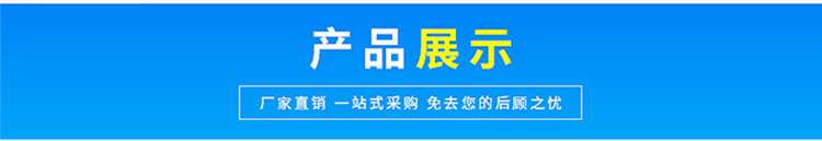 12574615047_1564374082