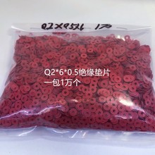 t䓼^|ƬQ2*05*6tɫ|Ȧݽz^|Ƭ͸߽^|tȦ