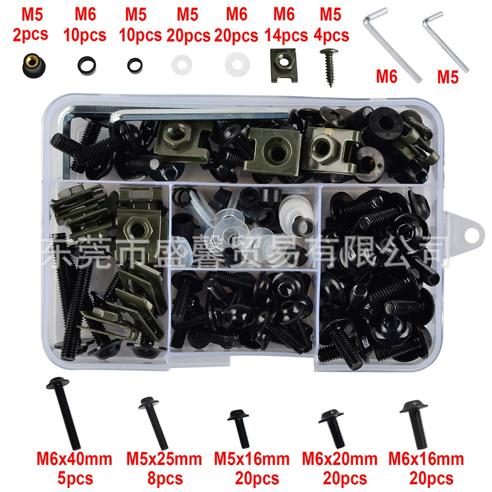 155 шт. Запчасти для мотоциклов обтекатель комплект болтов корпус винтовой костюм CBR 600RR