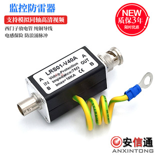 �O��ҕ�l��̖������ BNC���^������ģ�Mͬ�S�O�ؾ���ӿ���o��12V