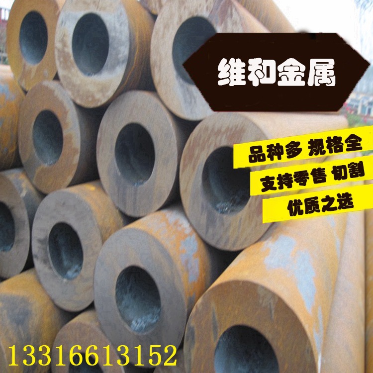 供应31CrV3工具钢 高硬度31CrV3钢板 圆钢 规格齐全