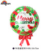 Santa Claus Happy New Year New Year's New Year's New Year's New Year's New Year's Eve Christmas Santa Christmas tree elk aluminum film