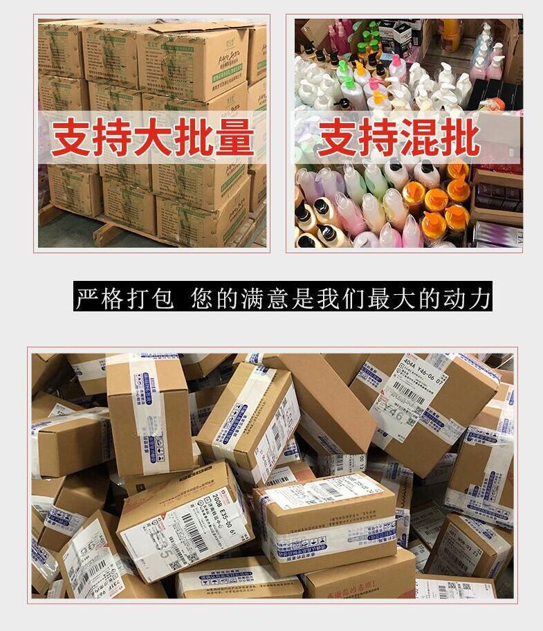 11377155636_1647761523