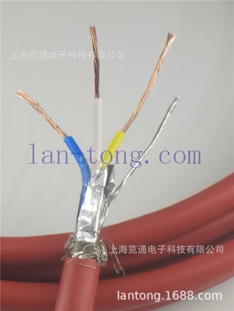 四芯CC-LINK日标系统用PLC机器人伺服通讯电缆3X20AWG0.5平方