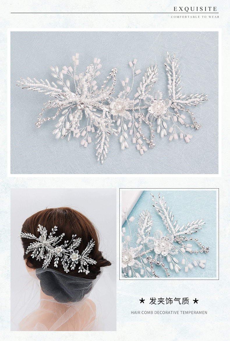 Pearl Hairpin Mori Mizhu Handmade Headdress Alloy Flower Edge Clip Bridal Wedding Jewelry display picture 3