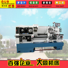 �S��ֱ�NCA6261ϵ�г�������ʽ��ͨ�R��܇�� ��܉�����l���