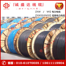 铝芯电力电缆电线JKLYJ-10-70架空集束 JKLGYL 1kv 10KV架空电缆