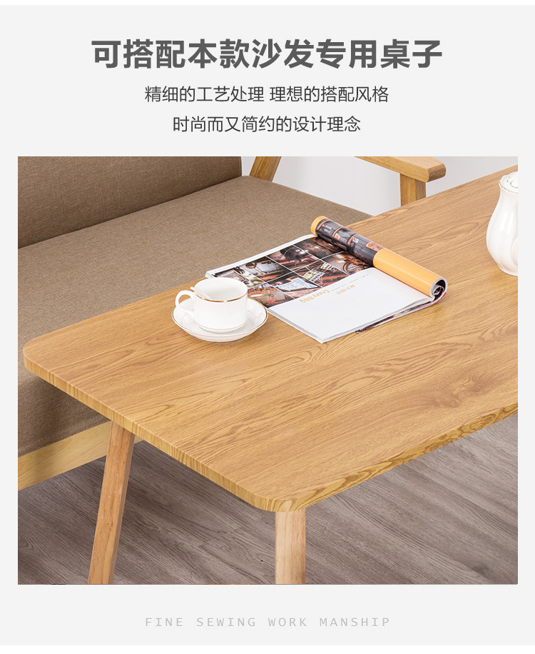 Details page _22.jpg