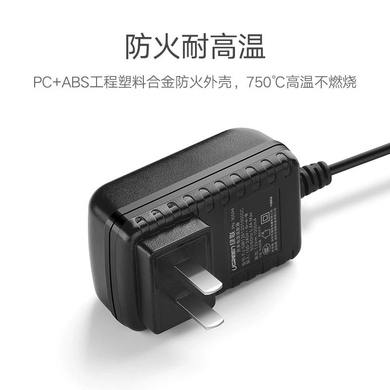 Power adapters, power supply, 12v, 5.5×2.1mm