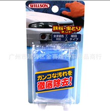 �ձ�WILLSON(���) �M��ճ�� ��܇�����F�� �B��ȥ��һ����������