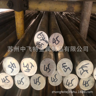 �F؛������Ӳ��QAl9-4�X���~�� �����gQAl9-4�X���~�� Ҏ���Rȫ