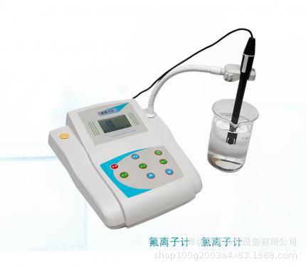 钙离子浓度计 PXS-Ga 便携式钙离子检测仪