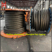 ���܏S��7.7mm����䓽z�K ��������䓽z�K �F؛������K����