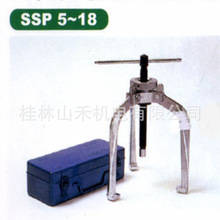 供應日本SUPERTOOL世霸工具拉瑪器SSP 15；SSP 18