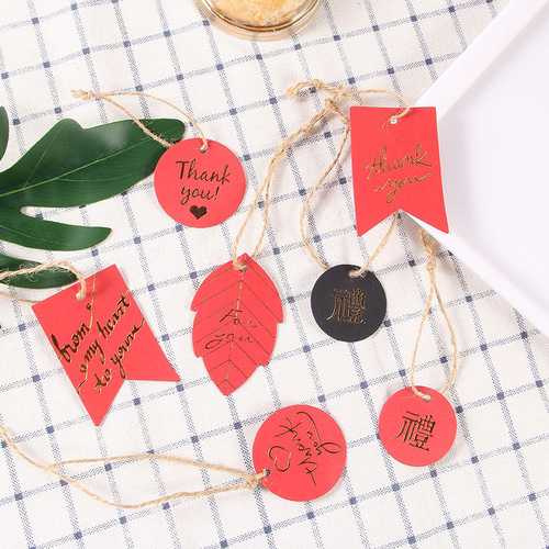 Baking tag food pendant Thank you blessing label DIY fresh handmade rectangular hanging card