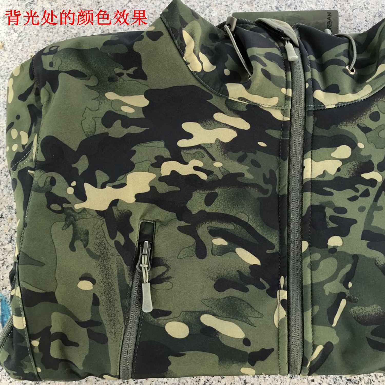 undefined
