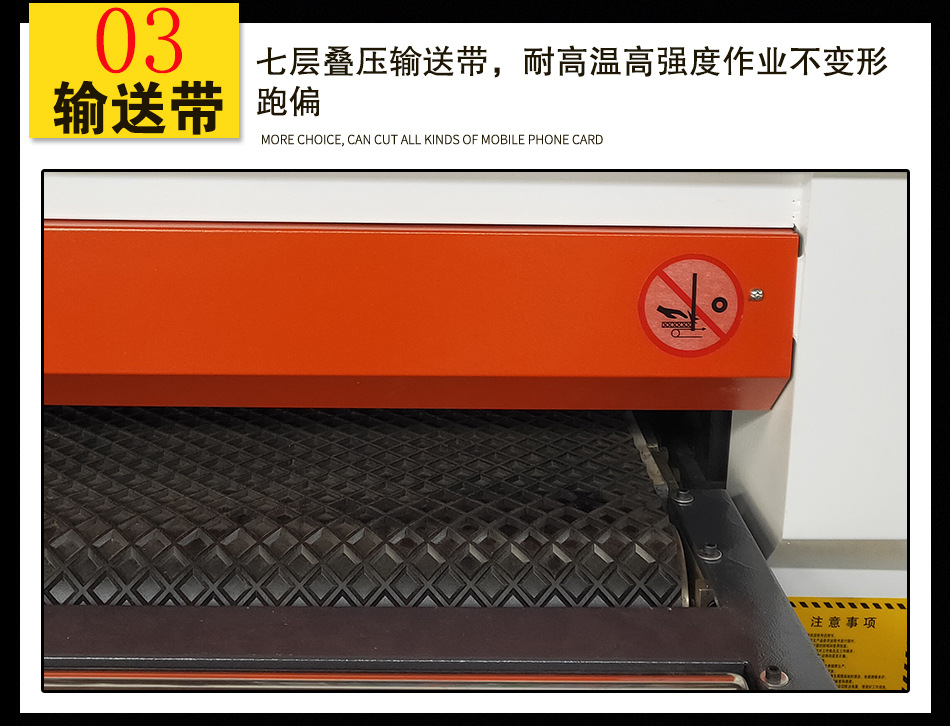详情7