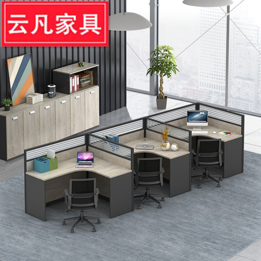 文件柜 板式木制书柜格子柜办公家具办公室资料架