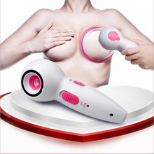 電動美胸寶按摩器家用吸吸器 乳房聚脂器 豐乳下垂儀器