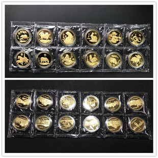 ʮ����Ф僽��~�� 12��Ф�~僽��~�� ֱ��33mm ��Ф�~�� ȫ��