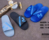 Summer slide, slippers, non-slip footwear, wholesale