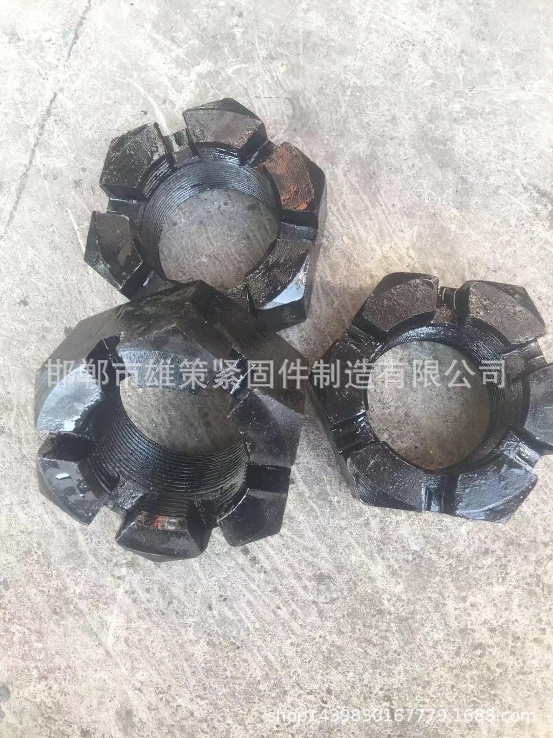 开槽螺母 高强开槽螺母细扣 8.8级52*2细扣开槽螺母现货开槽螺母