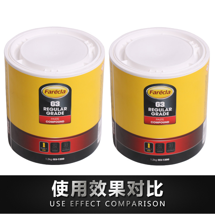 TIM图片20191216130032