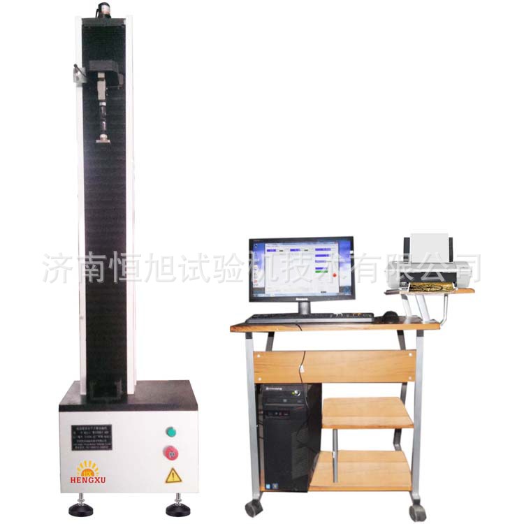 单臂电脑WDW-5(22)