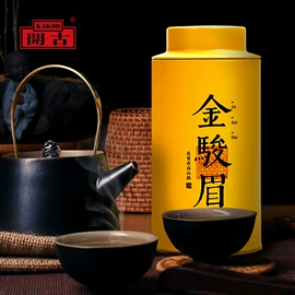 绿茶;花果茶;保健食品