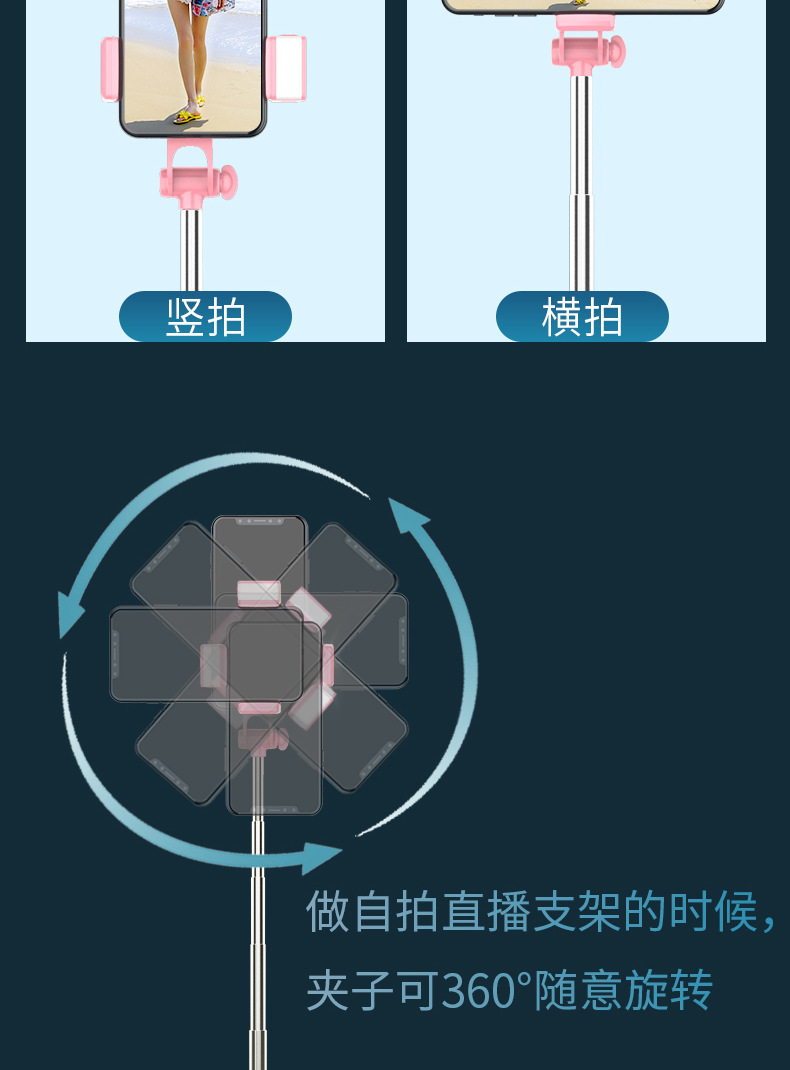 Stick selfie en Alliage d aluminium - Ref 3386761 Image 49
