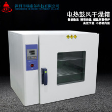 늟���L������ ̨ʽ��ʽ늟���L����F؛����С�ͺ����a��