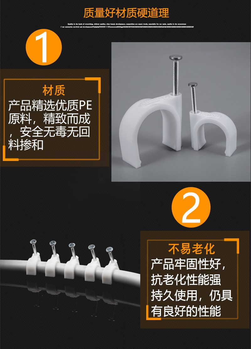 详情页模板222_05